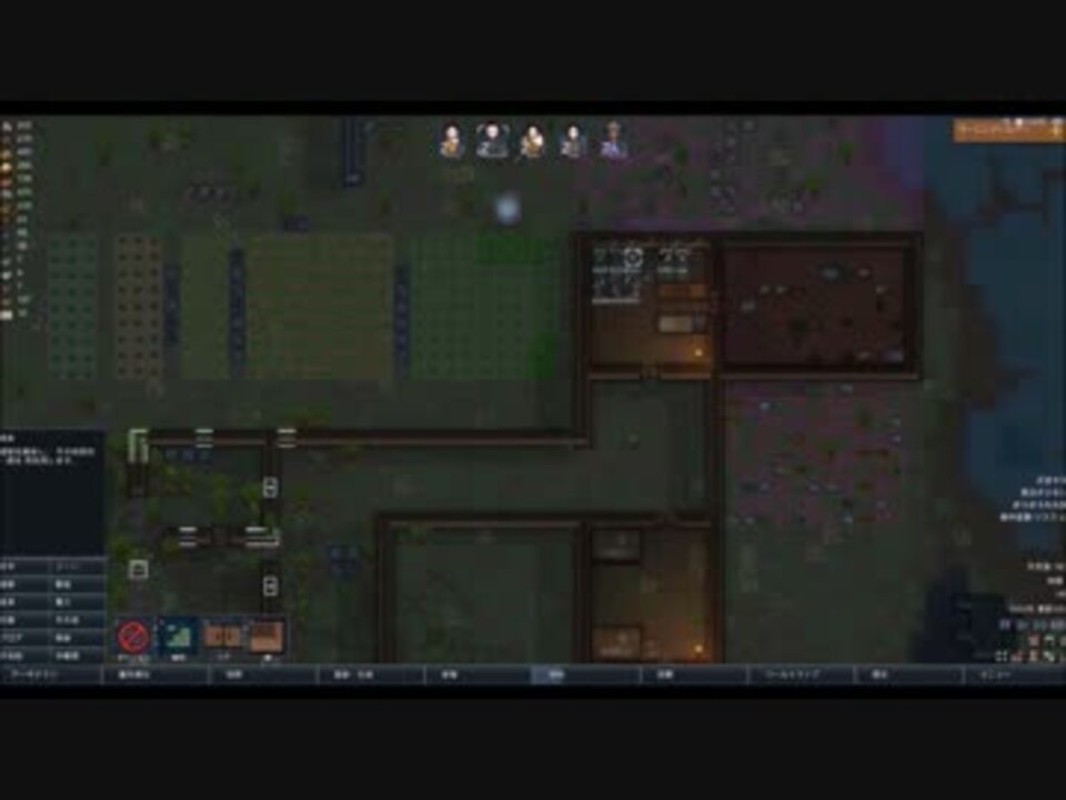 人気の Rimworld 動画 5 122本 11 ニコニコ動画