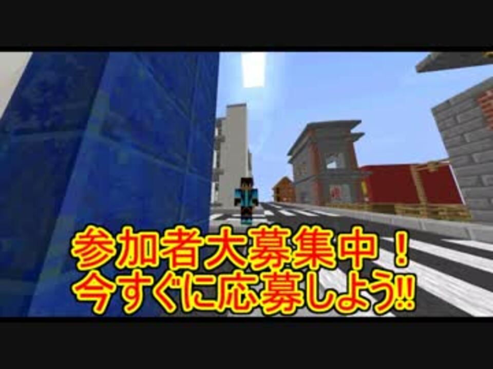 人気の 逃走中 動画 280本 4 ニコニコ動画