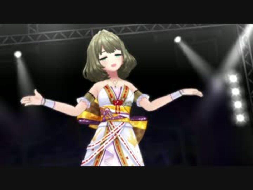 デレステmv 和服系衣装でever More ニコニコ動画