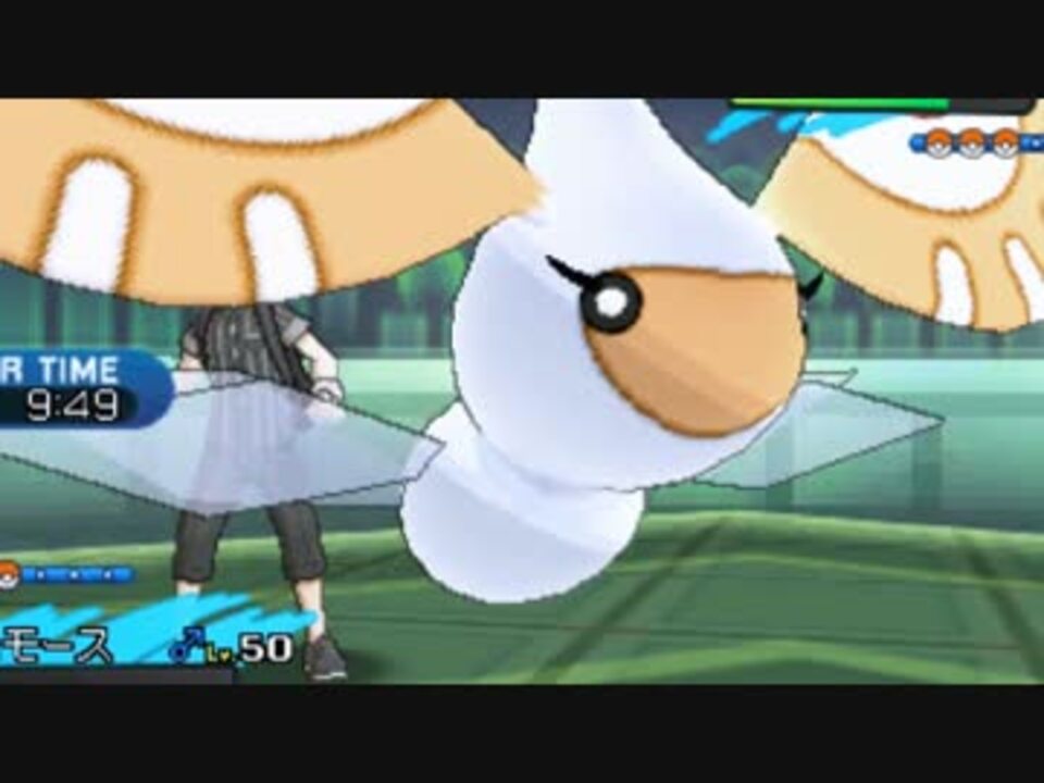 ポケモンｓｍ 超強化 最強昆虫アメモース 種族値 ４０ ニコニコ動画