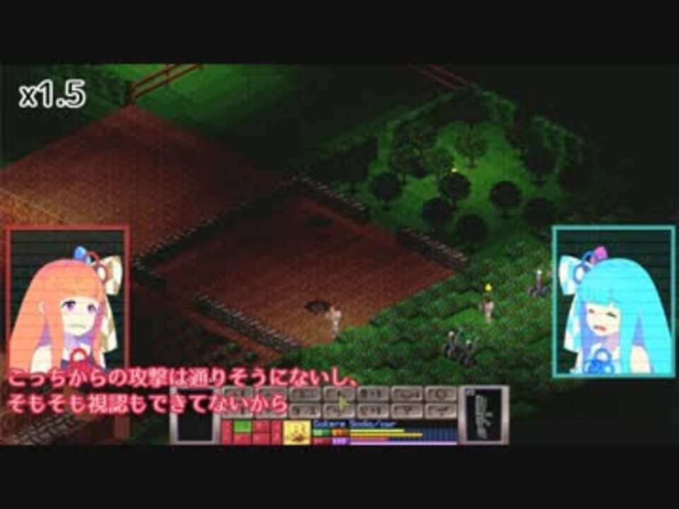 Xcom Ufo Defense 天才級司令官をがんばる Part1 琴葉姉妹実況 ニコニコ動画