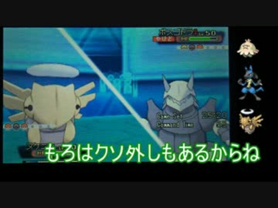 人気の Oras 動画 745本 6 ニコニコ動画