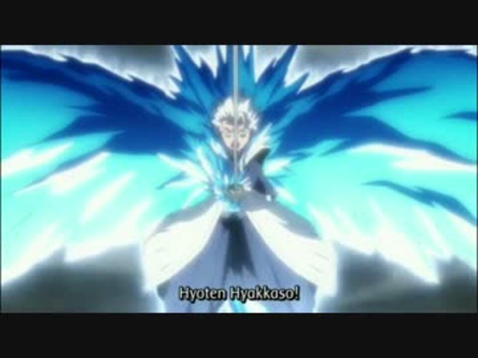 声真似 Bleach 日番谷冬獅郎 ニコニコ動画