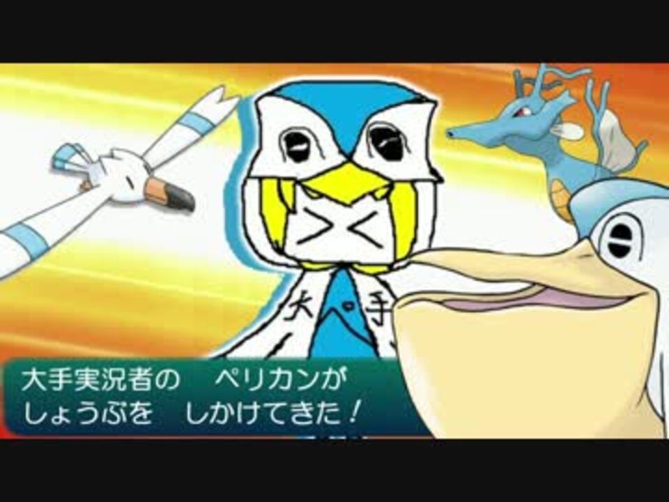 タタタタタタタタタターン ニコニコ動画