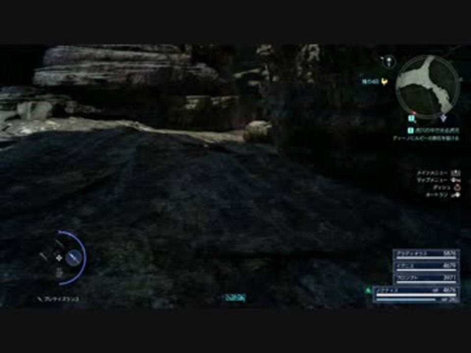 人気の ゲーム バグ 動画 6 016本 49 ニコニコ動画