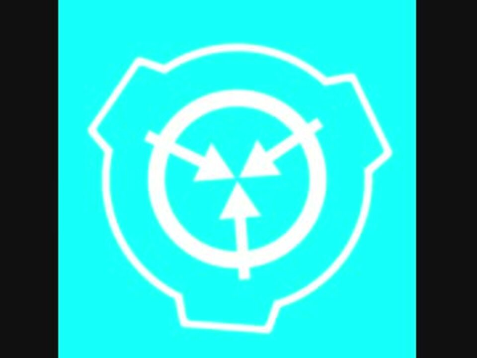 人気の Scp財団ロゴ 動画 12本 ニコニコ動画