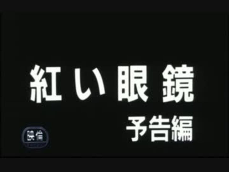 人気の 押井守 動画 537本 14 ニコニコ動画