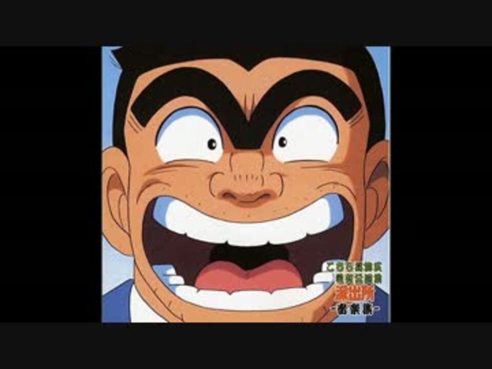 人気の Ff外から失礼するゾ 謝罪 動画 511本 ニコニコ動画