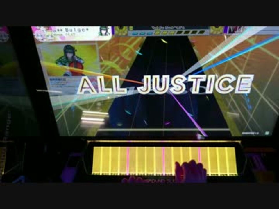 Chunithm V I P Master All Justice ニコニコ動画