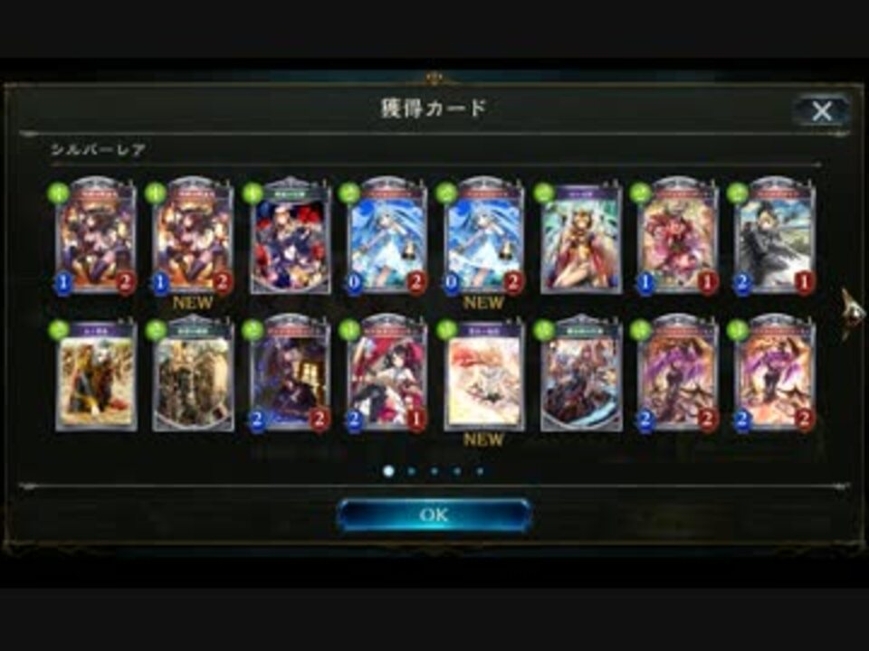あぼん ニコニコ