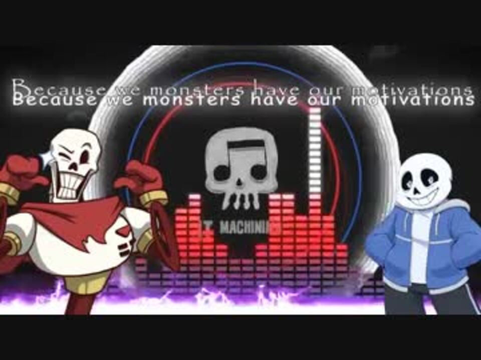 Undertale Song [to The Bone] ニコニコ動画