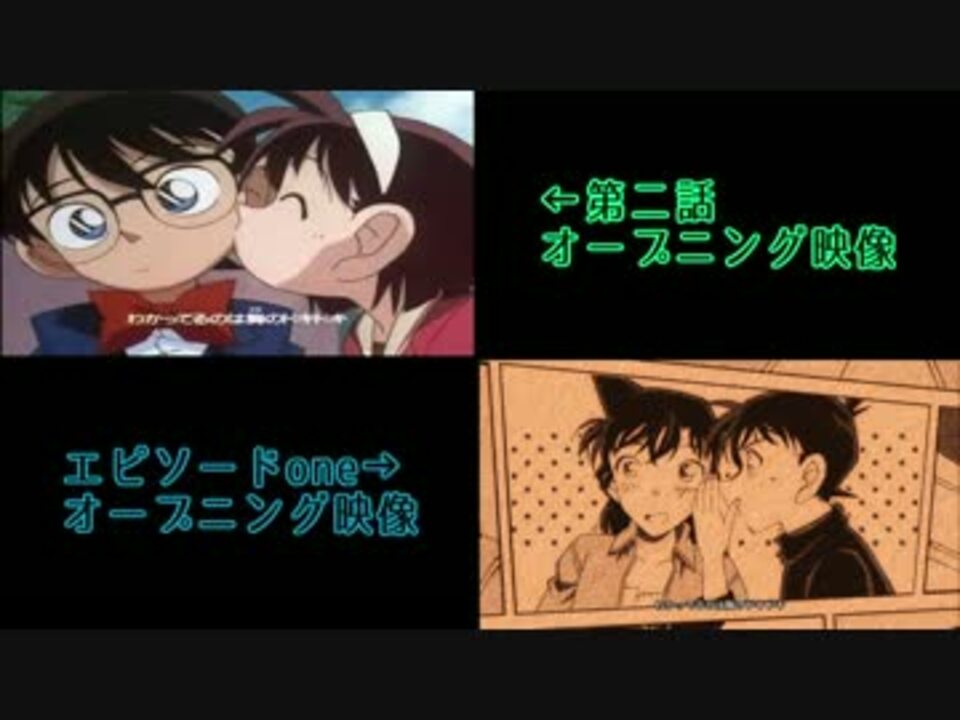 胸がドキドキ エピソードワンop 初代opを比較 ニコニコ動画