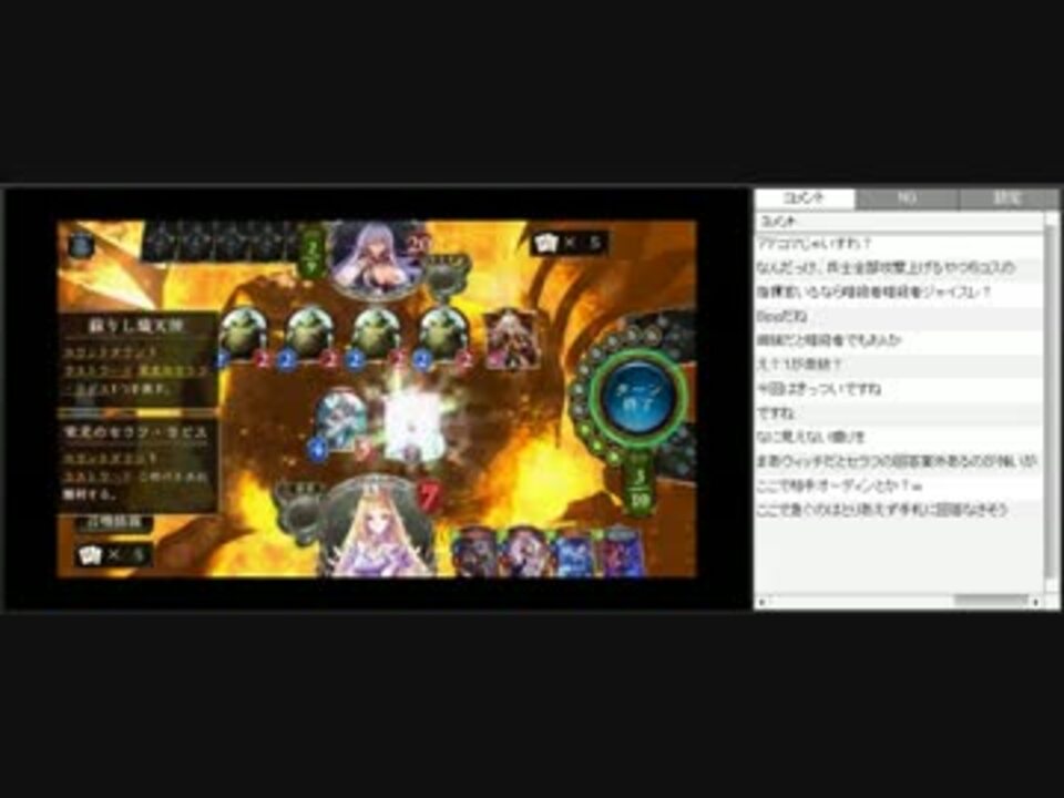 あぼん ニコニコ