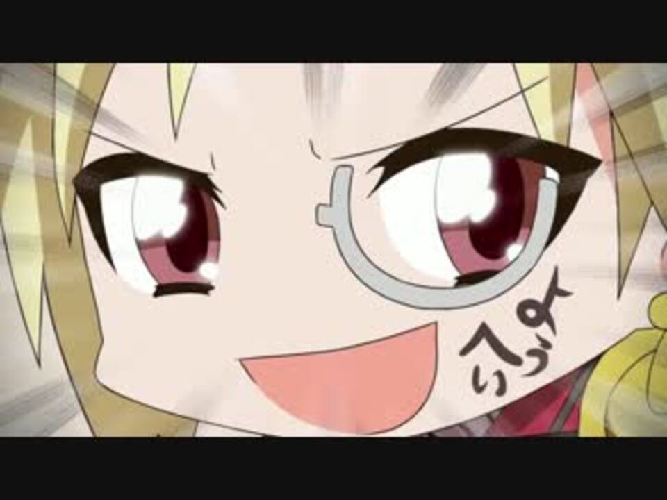 弱酸性ミリオンアーサー45話ed 富豪単体 ニコニコ動画