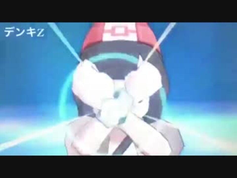 人気の エンターテイメント ポケットモンスター 動画 217本 2 ニコニコ動画