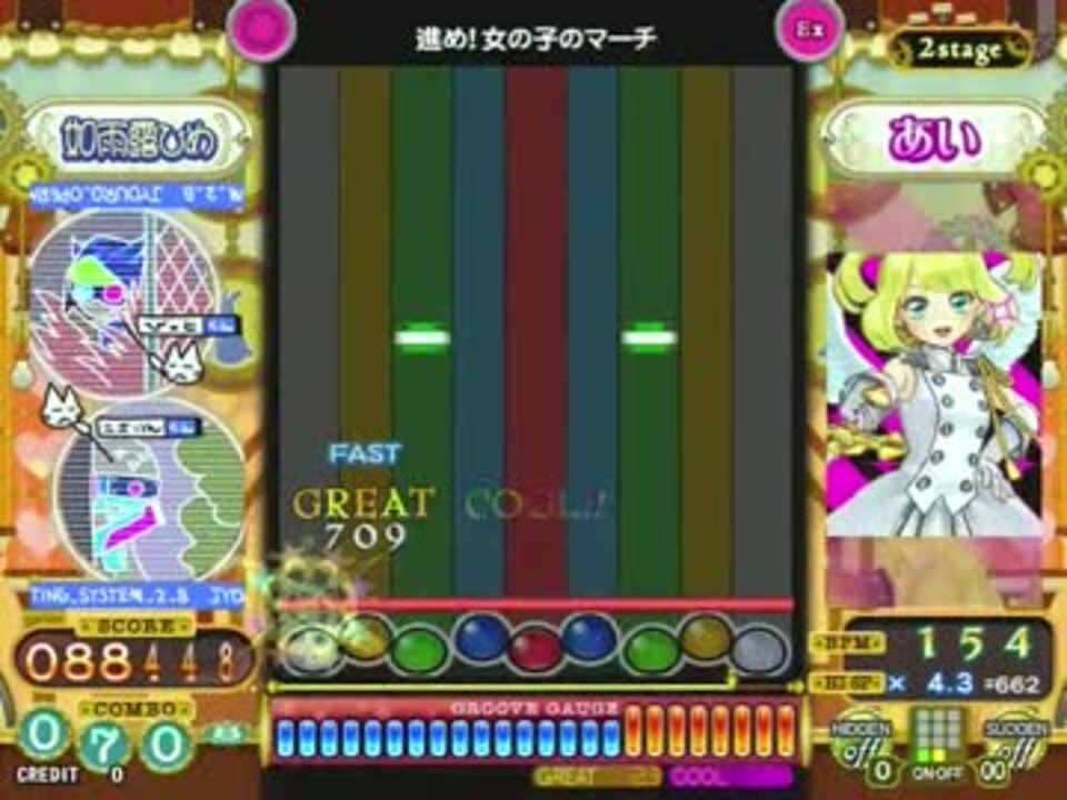 ポップン Lv37 進め 女の子のマーチ Ex ニコニコ動画