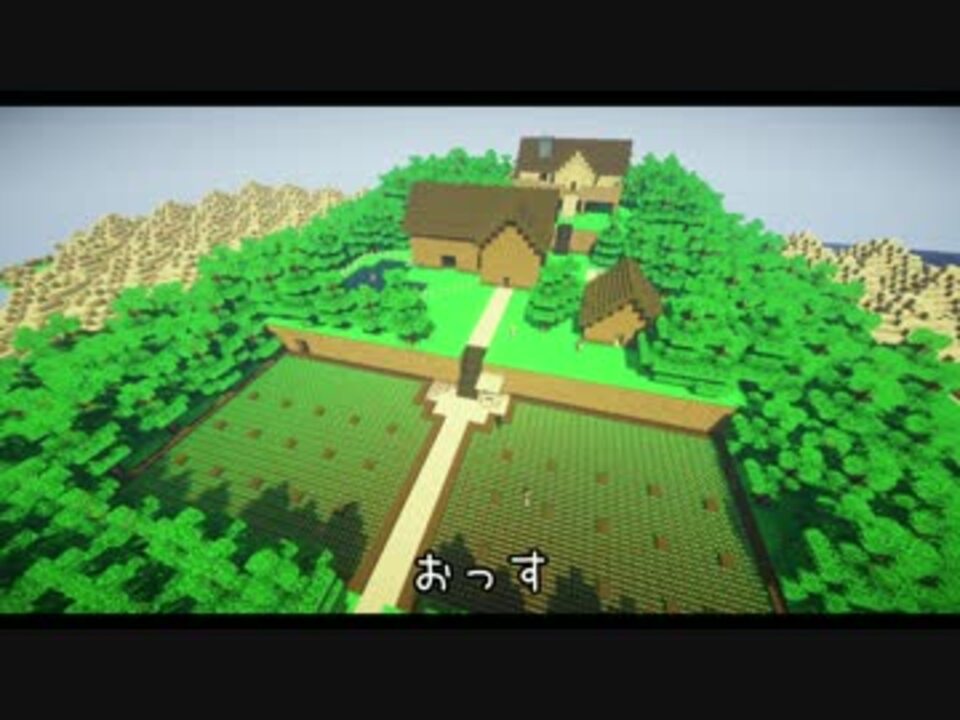 人気の ゲーム Minecraft建築部 動画 4 073本 32 ニコニコ動画