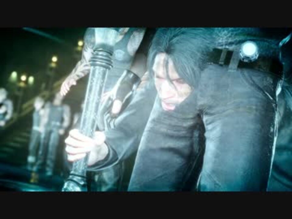 全員増殖 最終決戦 ラスボス Ff15 ニコニコ動画