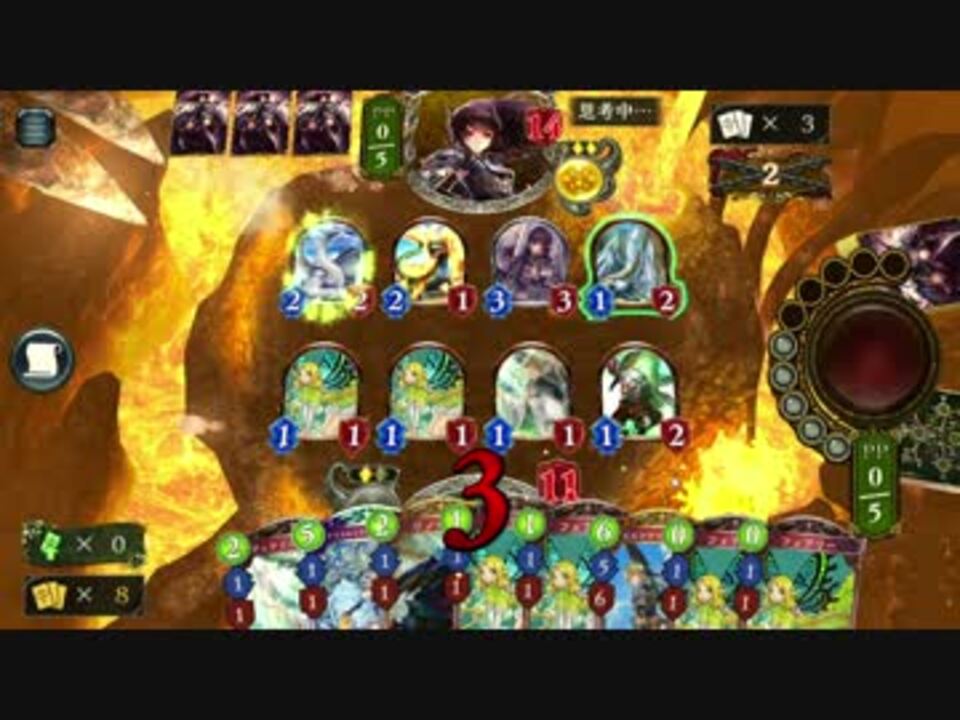 Shadowverse テンポ薔薇エルフでランクマッチpart12 1 ニコニコ動画