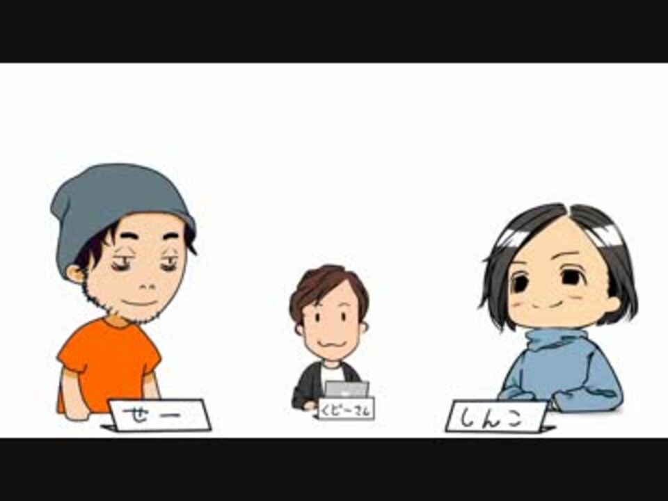 人気の しんこ 動画 102本 ニコニコ動画