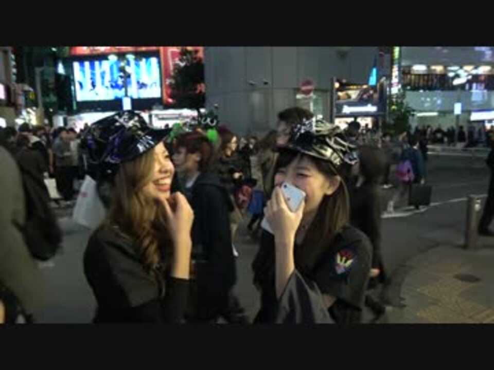 【渋谷ハロウィンの美女コスプレイヤーに処女いない説】を実証してみた - ニコニコ動画