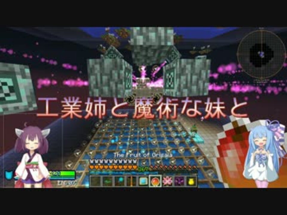 人気の 魔術mod 動画 3 326本 45 ニコニコ動画