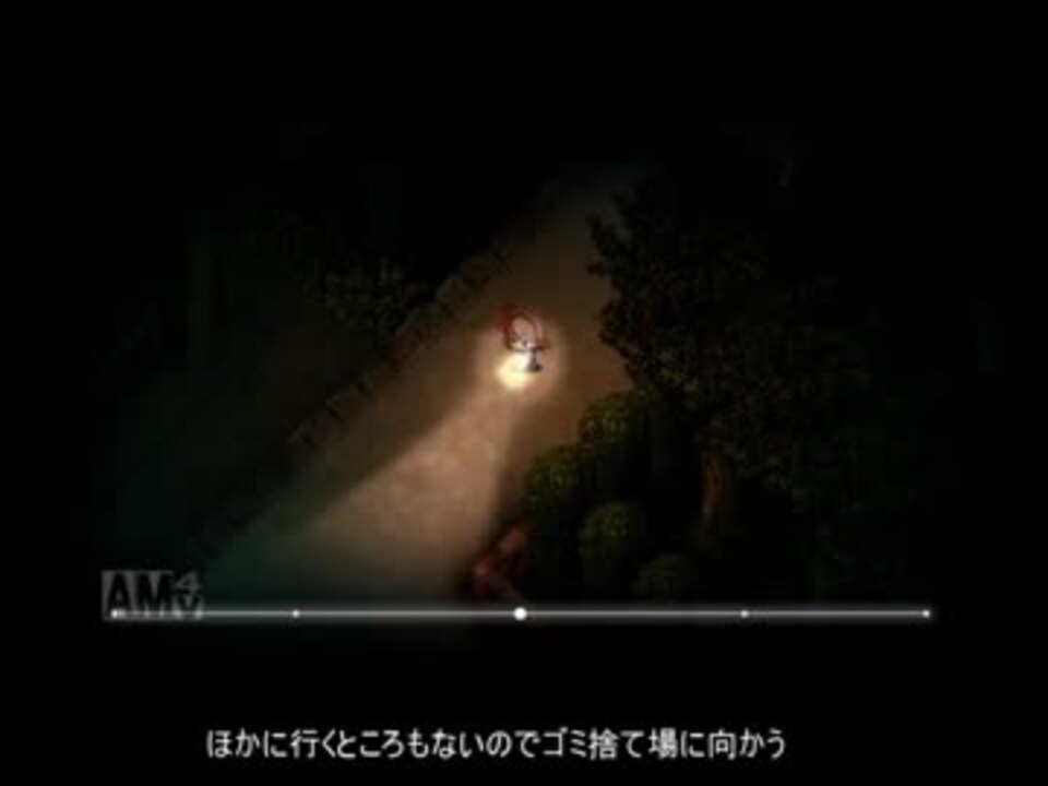 人気の 夜這 動画 8本 ニコニコ動画