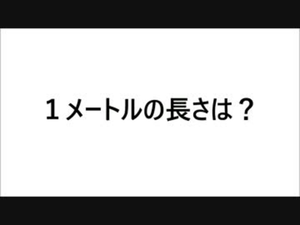 人気の カリュプス 動画 158本 ニコニコ動画