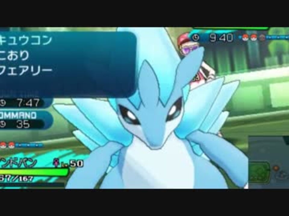 ポケモンsm アローラ地方の研究レポート １ Zたくわえる ニコニコ動画