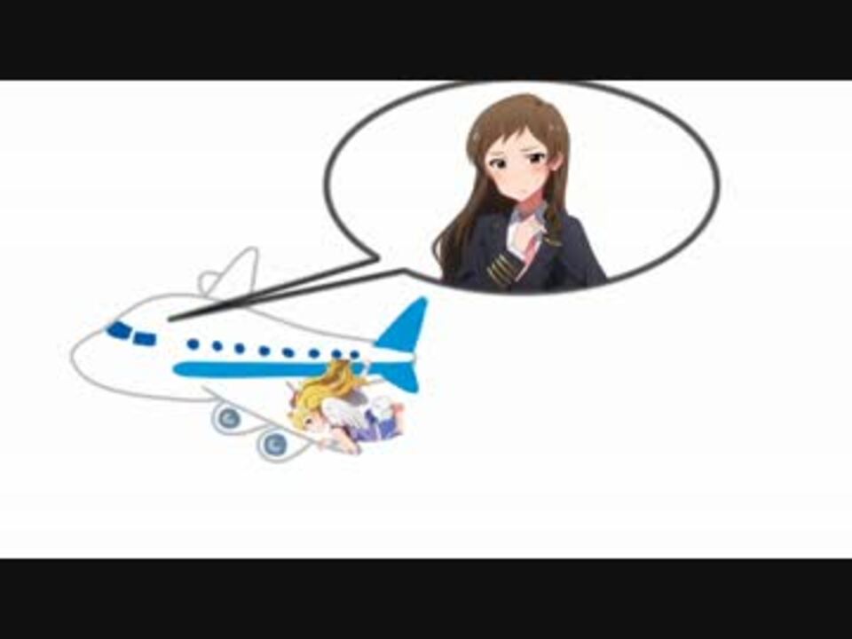 人気の 下北沢志保 動画 10本 ニコニコ動画
