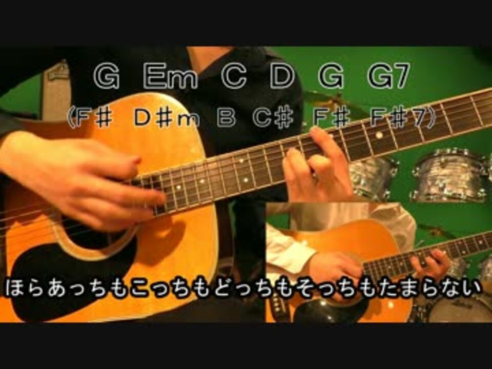 コード付き ポケモン サン ムーンｏｐ アローラ ギターで弾いた ニコニコ動画
