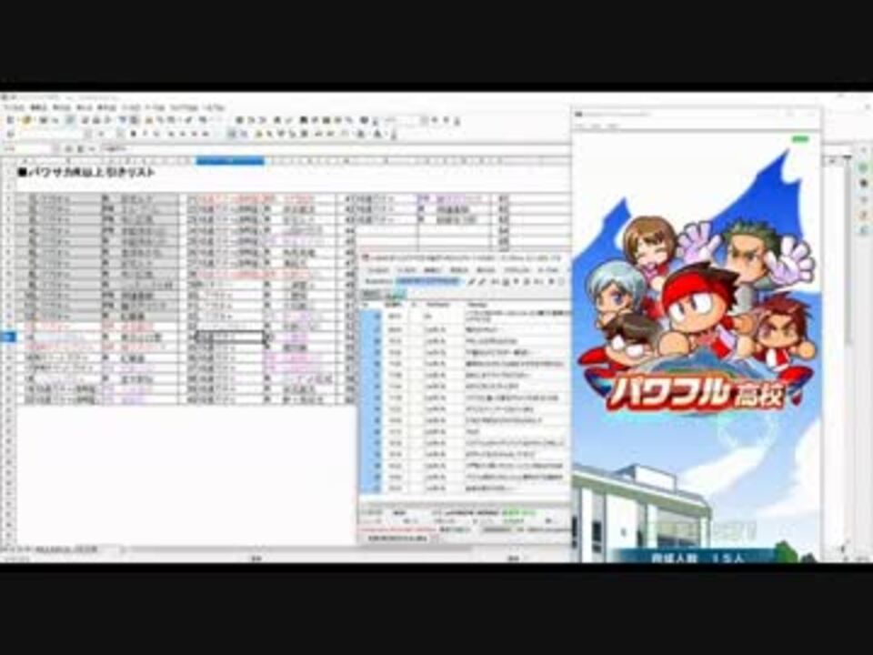 人気の さくせす 動画 878本 17 ニコニコ動画