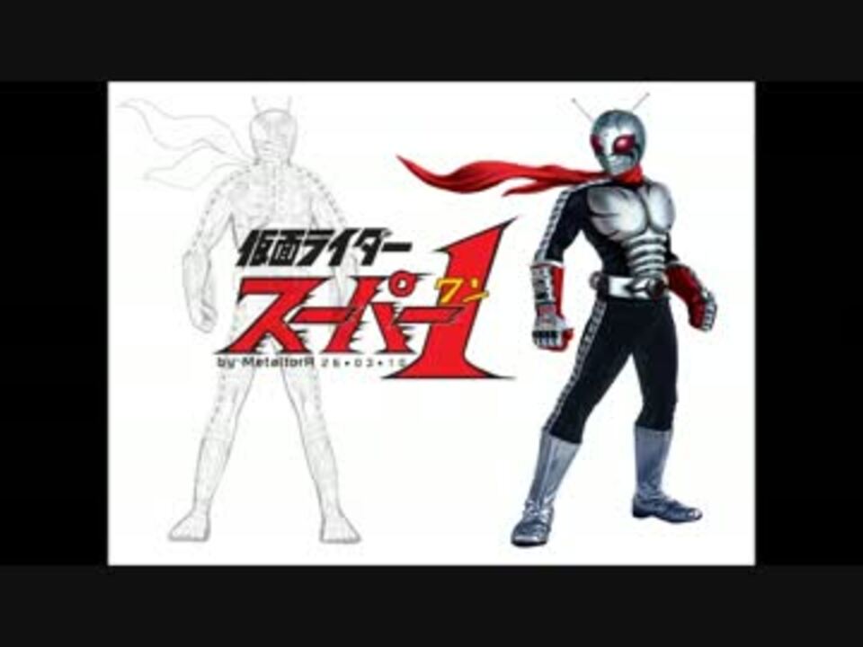 人気の 高杉俊介 動画 16本 ニコニコ動画