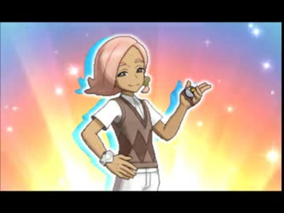 人気の ポケモンさんムーン 動画 1 439本 9 ニコニコ動画