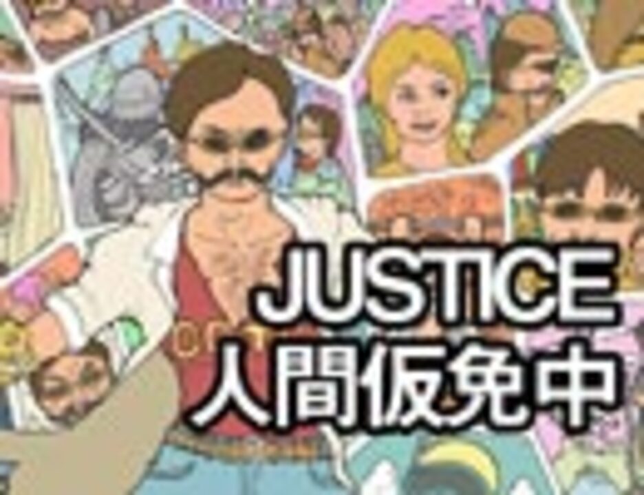 人気の 卯月妙子 動画 5本 ニコニコ動画