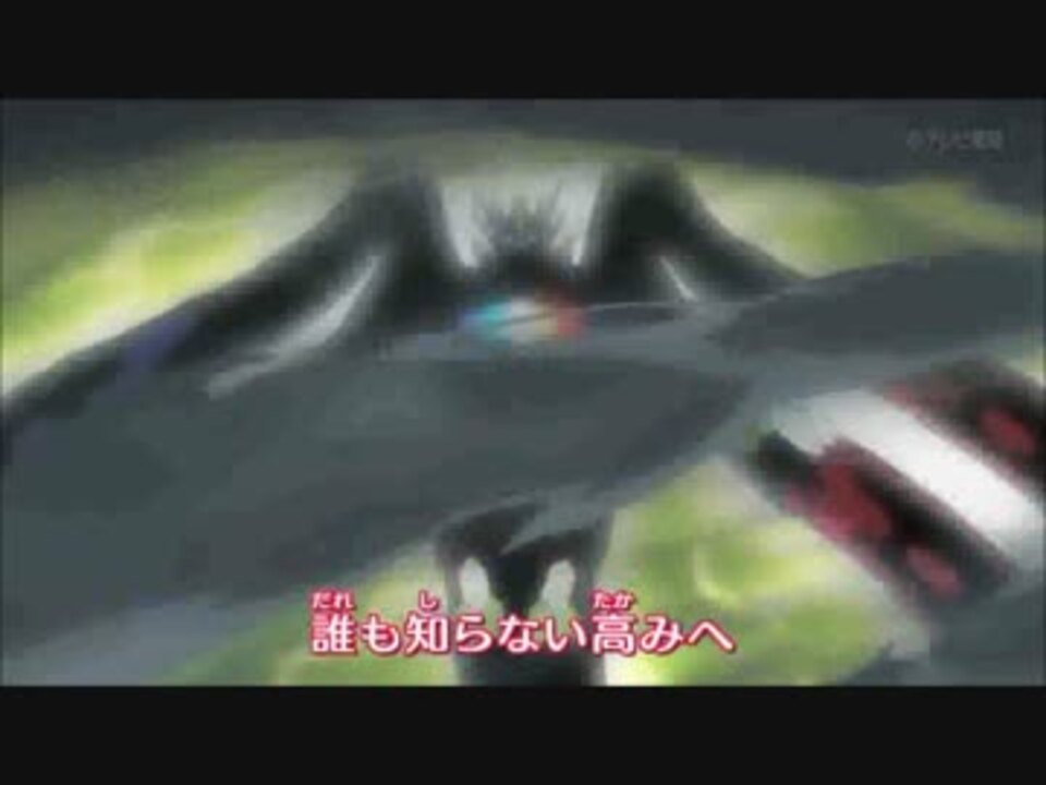 完全版 ジガルデ フォルム集 ニコニコ動画