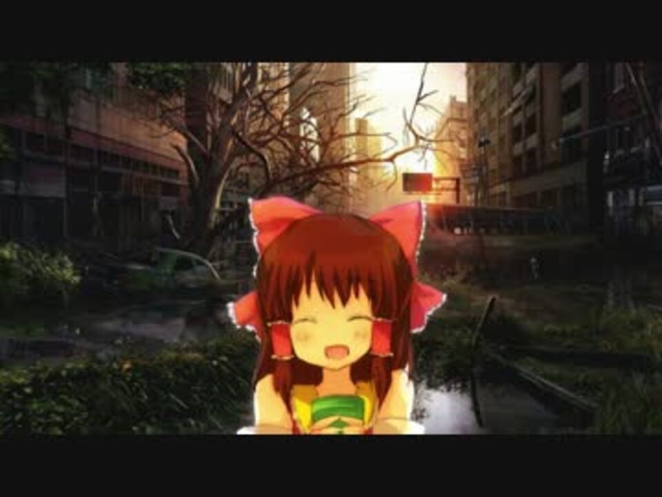 荒廃した世界の神社.The_last_of_us - ニコニコ動画