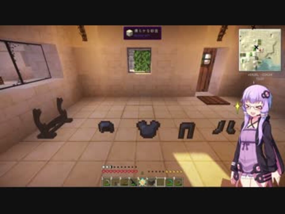 人気の Tacticalframe 動画 184本 5 ニコニコ動画