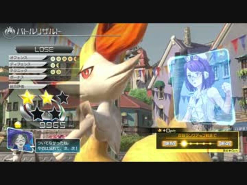 人気の ゲーム ポッ拳 動画 1 527本 9 ニコニコ動画