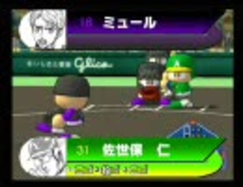 人気の パワプロ パワプロ１４ 動画 154本 4 ニコニコ動画