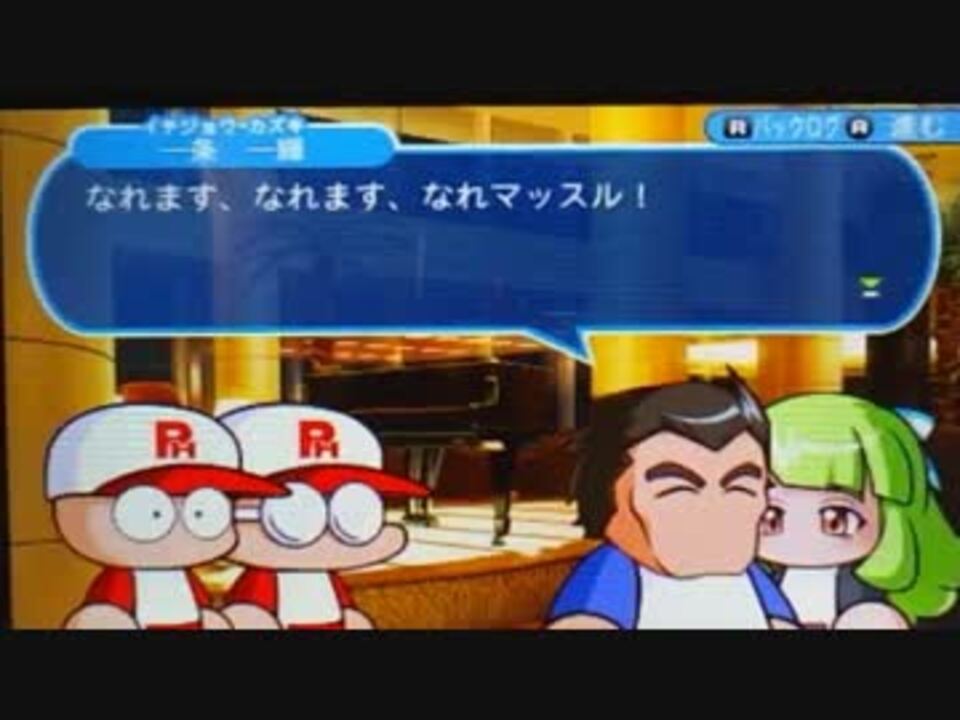 人気の さくせす 動画 878本 17 ニコニコ動画