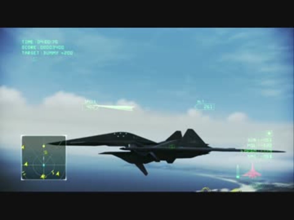 エースコンバットインフィニティ 機体プレビュー 飛行テスト Ada 01b ニコニコ動画