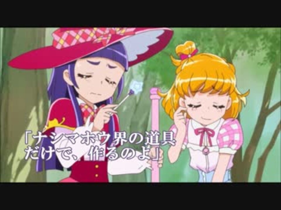 人気の オルーバ 動画 3本 ニコニコ動画