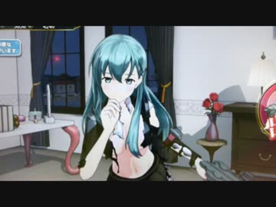 艦これアーケード 大破した鈴谷と鈴谷改を見比べてみた ニコニコ動画