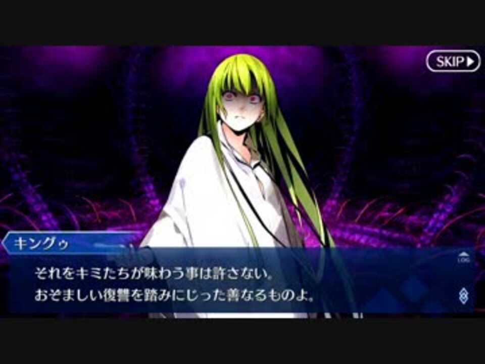 人気の 絶対魔獣戦線バビロニア 動画 453本 6 ニコニコ動画