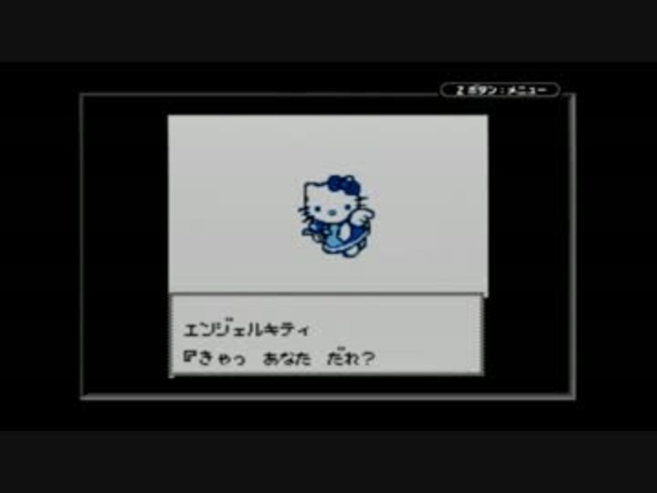人気の サンリオタイムネット 動画 4本 7 ニコニコ動画