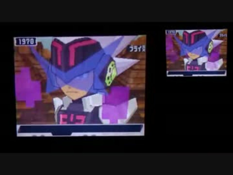 実況 ブライsxをフルボッコにする 流星のロックマン2 ベルセルク Part2 ニコニコ動画