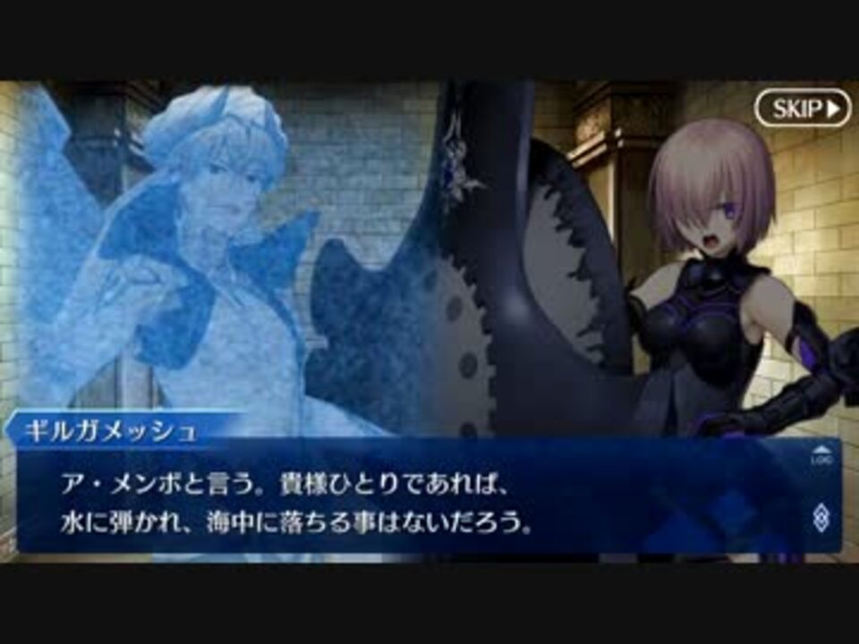 人気の 絶対魔獣戦線バビロニア 動画 453本 6 ニコニコ動画