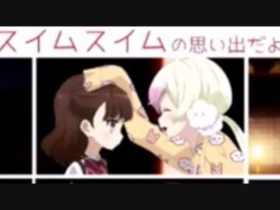 70以上 魔法少女育成計画 ねむりん 魔法少女育成計画 ねむりん