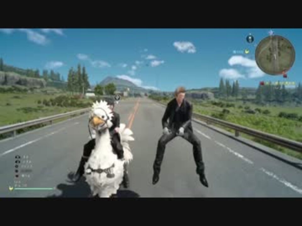 人気の Ff15バグ動画リンク 動画 217本 6 ニコニコ動画